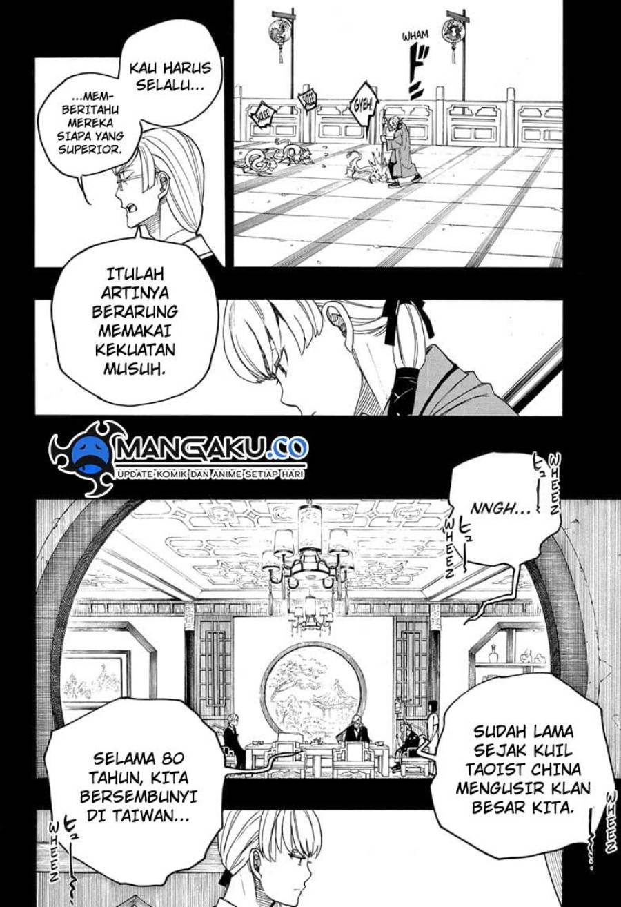 Ao No Exorcist Chapter 153.2