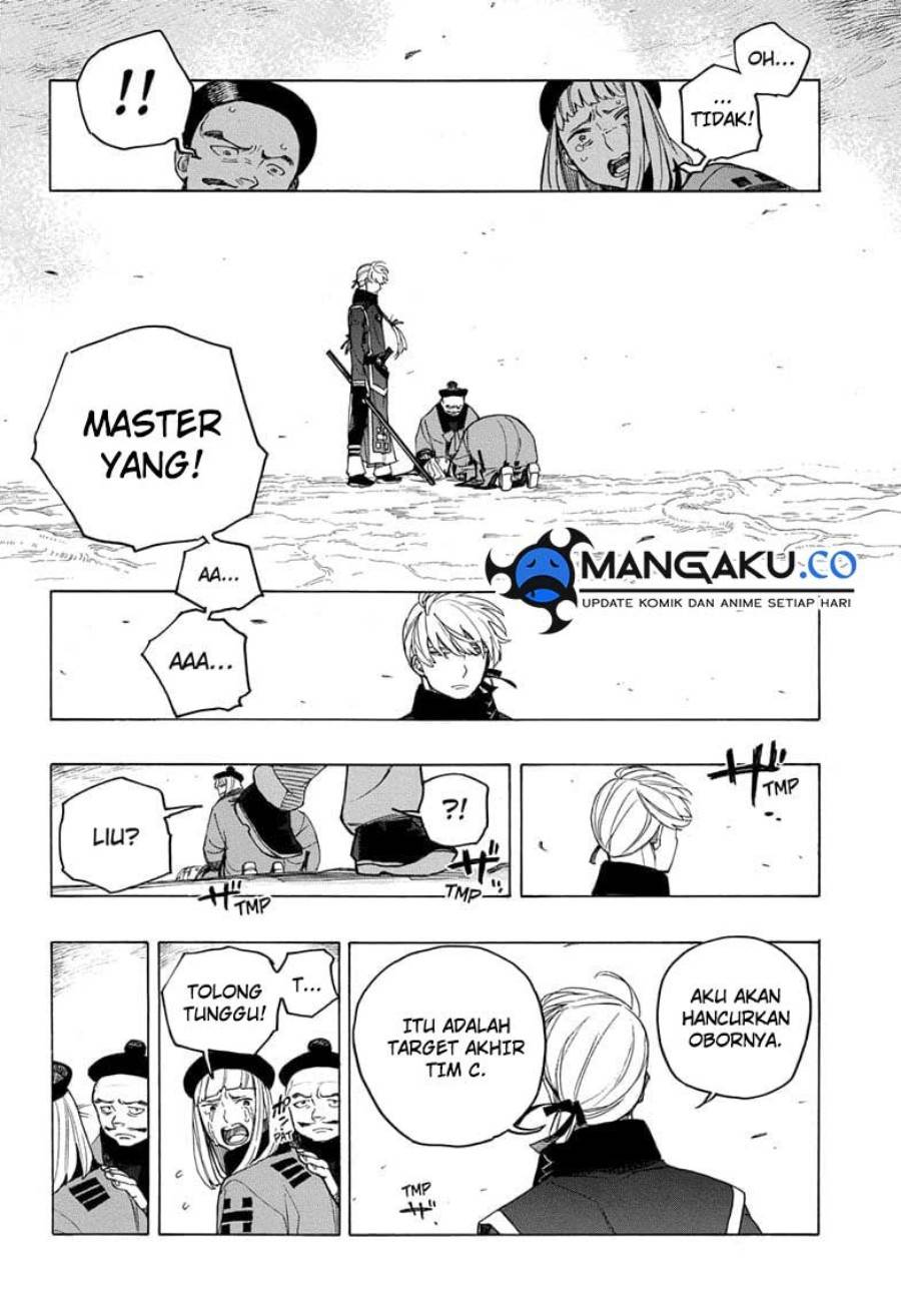 Ao No Exorcist Chapter 153.2