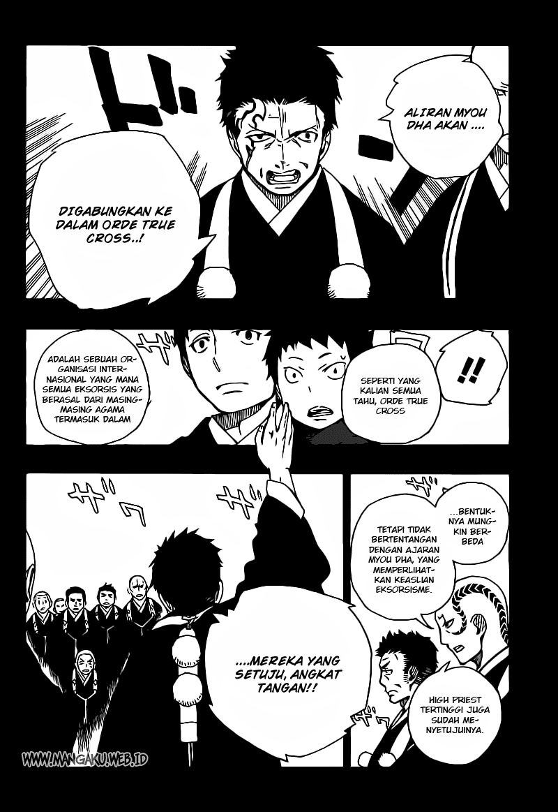 Ao No Exorcist Chapter 19