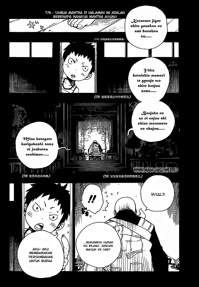 Ao No Exorcist Chapter 19