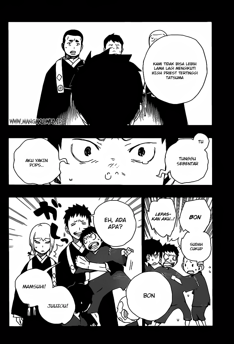 Ao No Exorcist Chapter 19