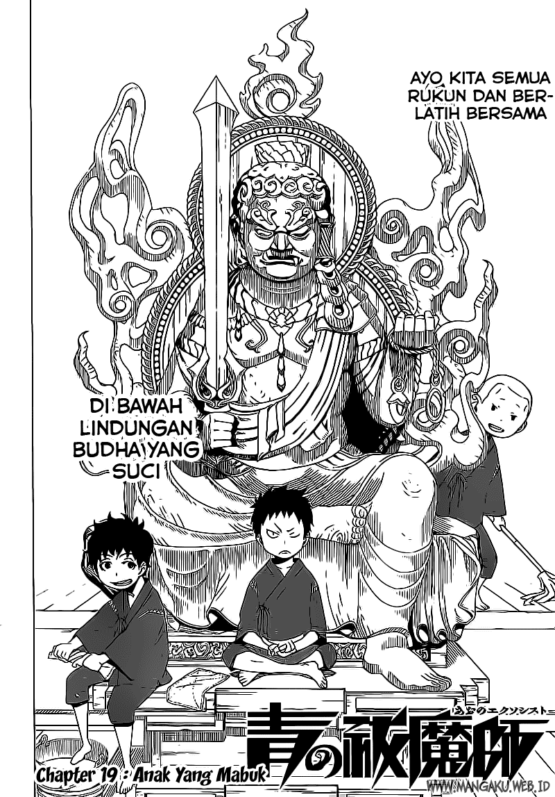 Ao No Exorcist Chapter 19