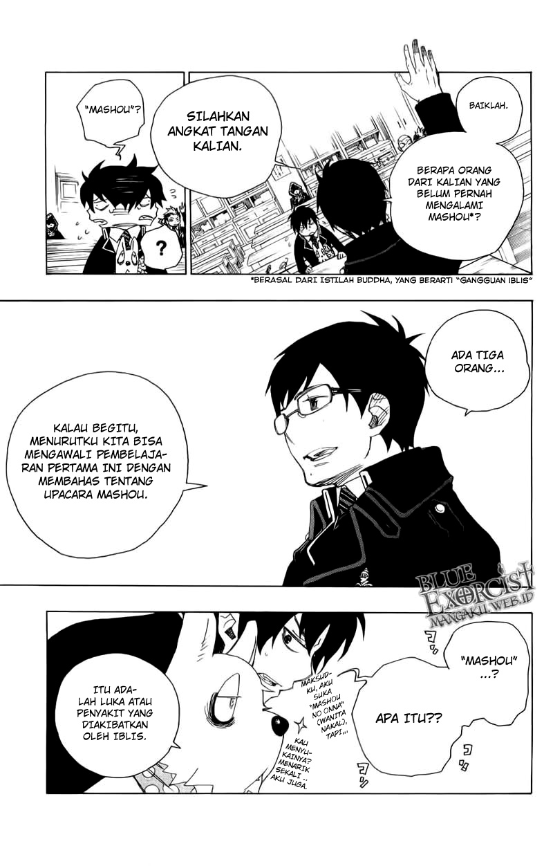 Ao No Exorcist Chapter 2