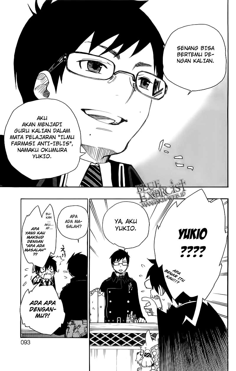 Ao No Exorcist Chapter 2