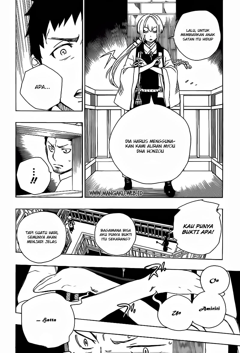 Ao No Exorcist Chapter 21