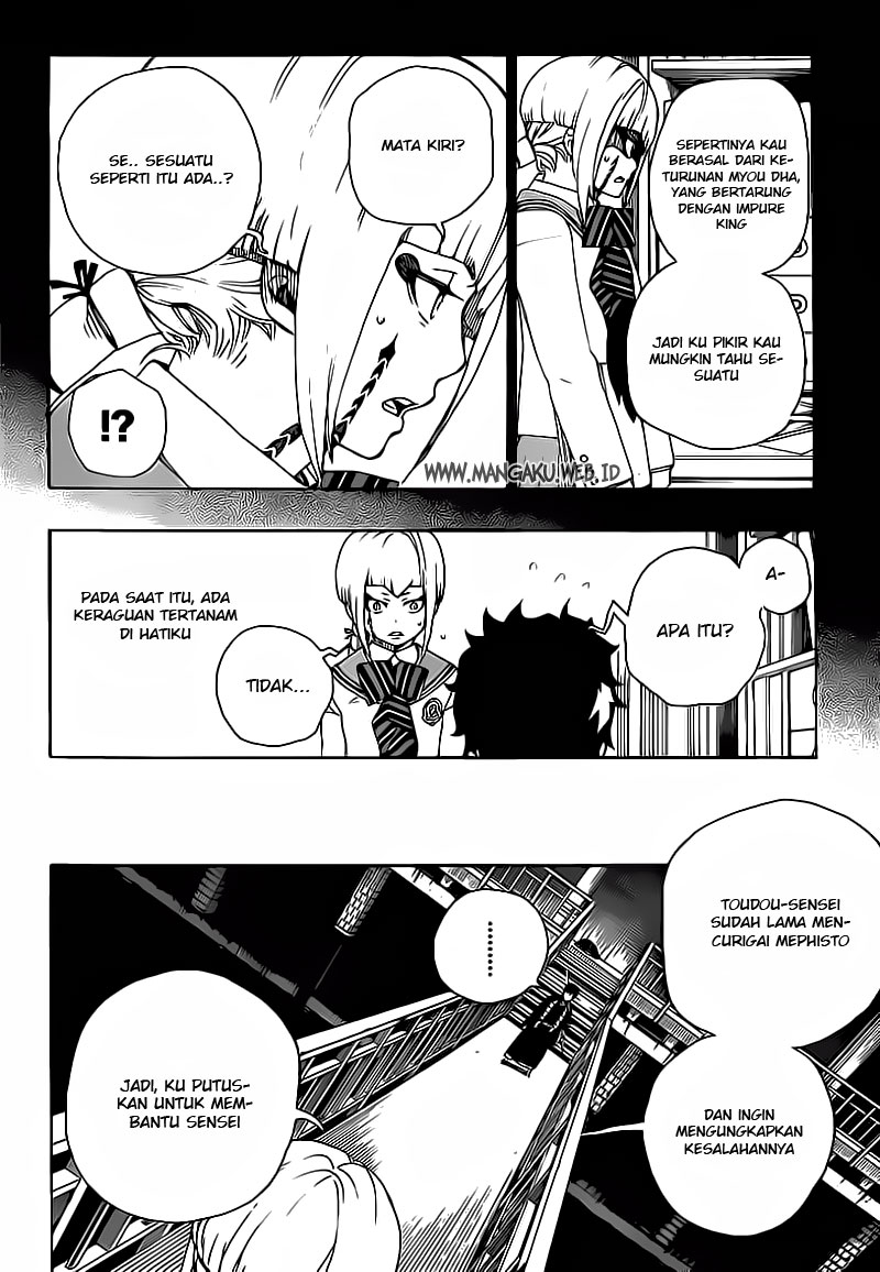 Ao No Exorcist Chapter 21