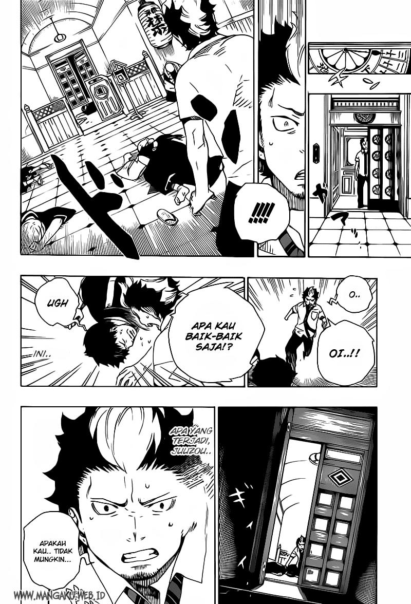 Ao No Exorcist Chapter 21
