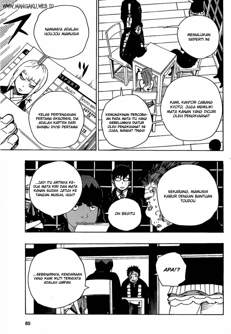 Ao No Exorcist Chapter 22