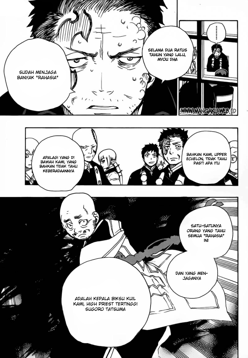 Ao No Exorcist Chapter 22