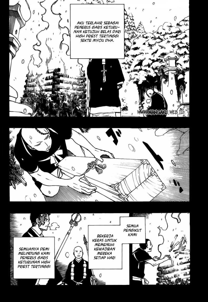 Ao No Exorcist Chapter 23