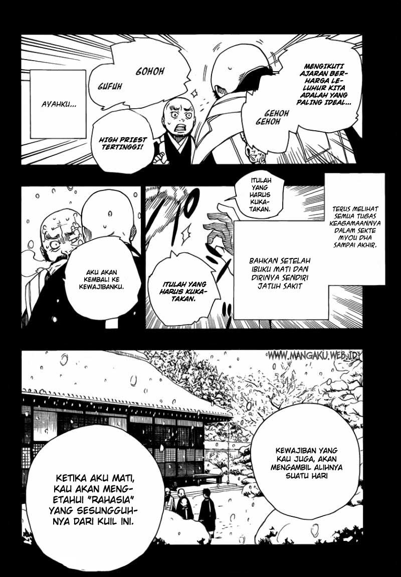 Ao No Exorcist Chapter 23