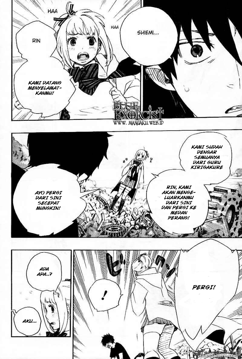 Ao No Exorcist Chapter 26