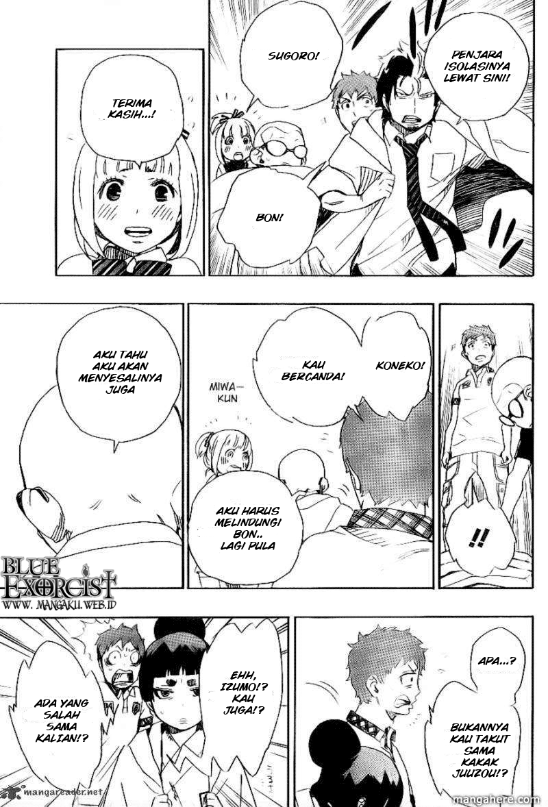 Ao No Exorcist Chapter 26