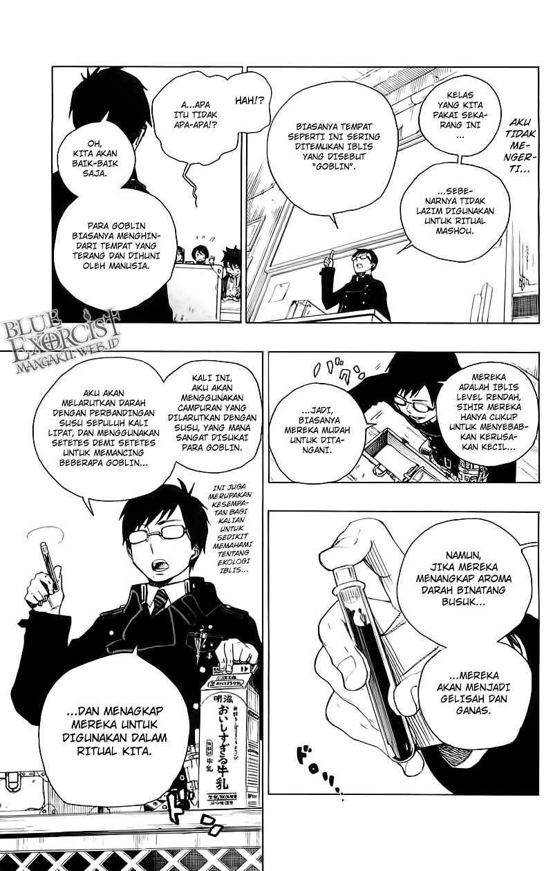 Ao No Exorcist Chapter 3