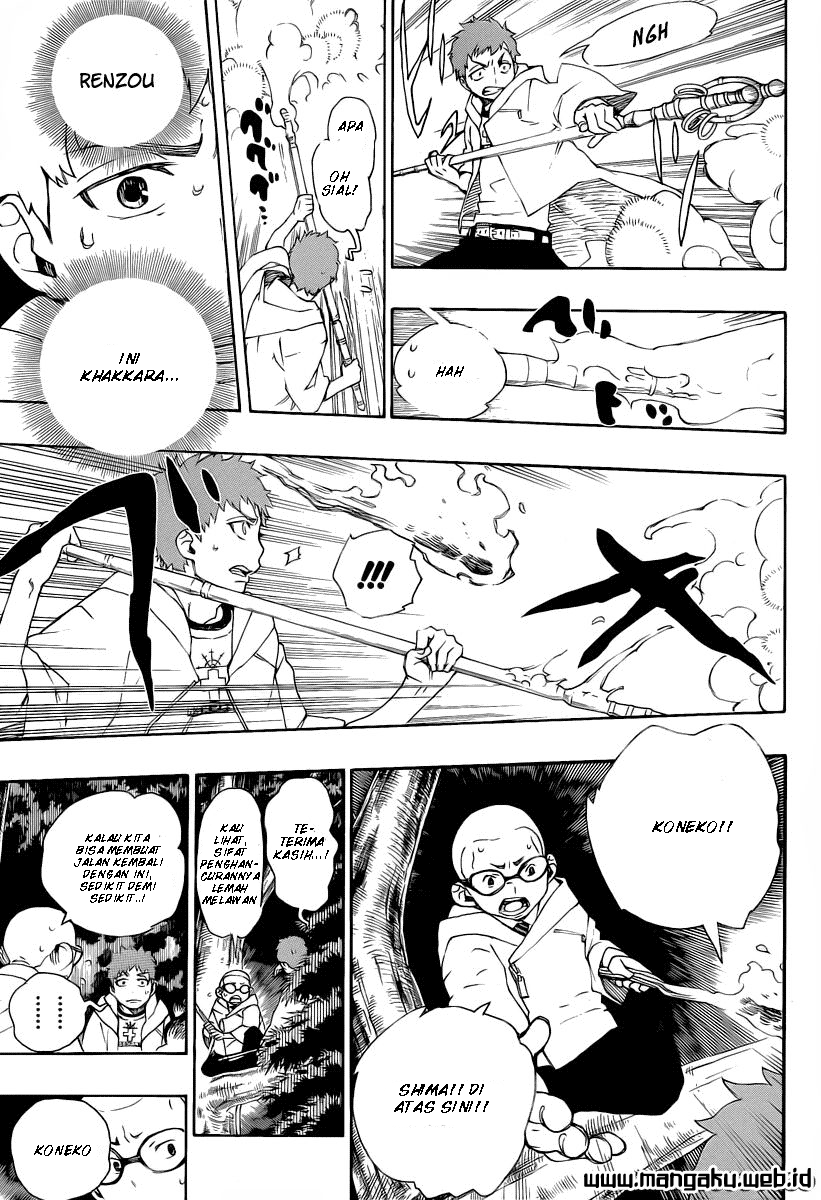 Ao No Exorcist Chapter 30