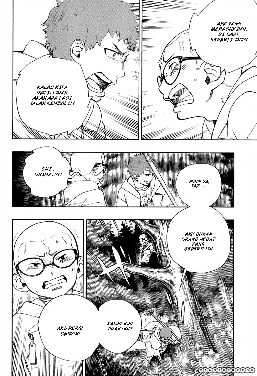 Ao No Exorcist Chapter 30