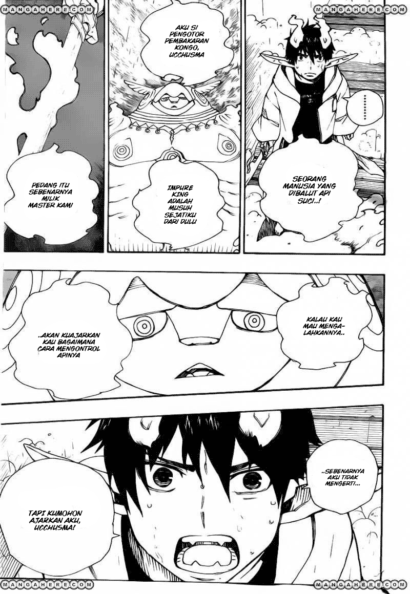 Ao No Exorcist Chapter 32