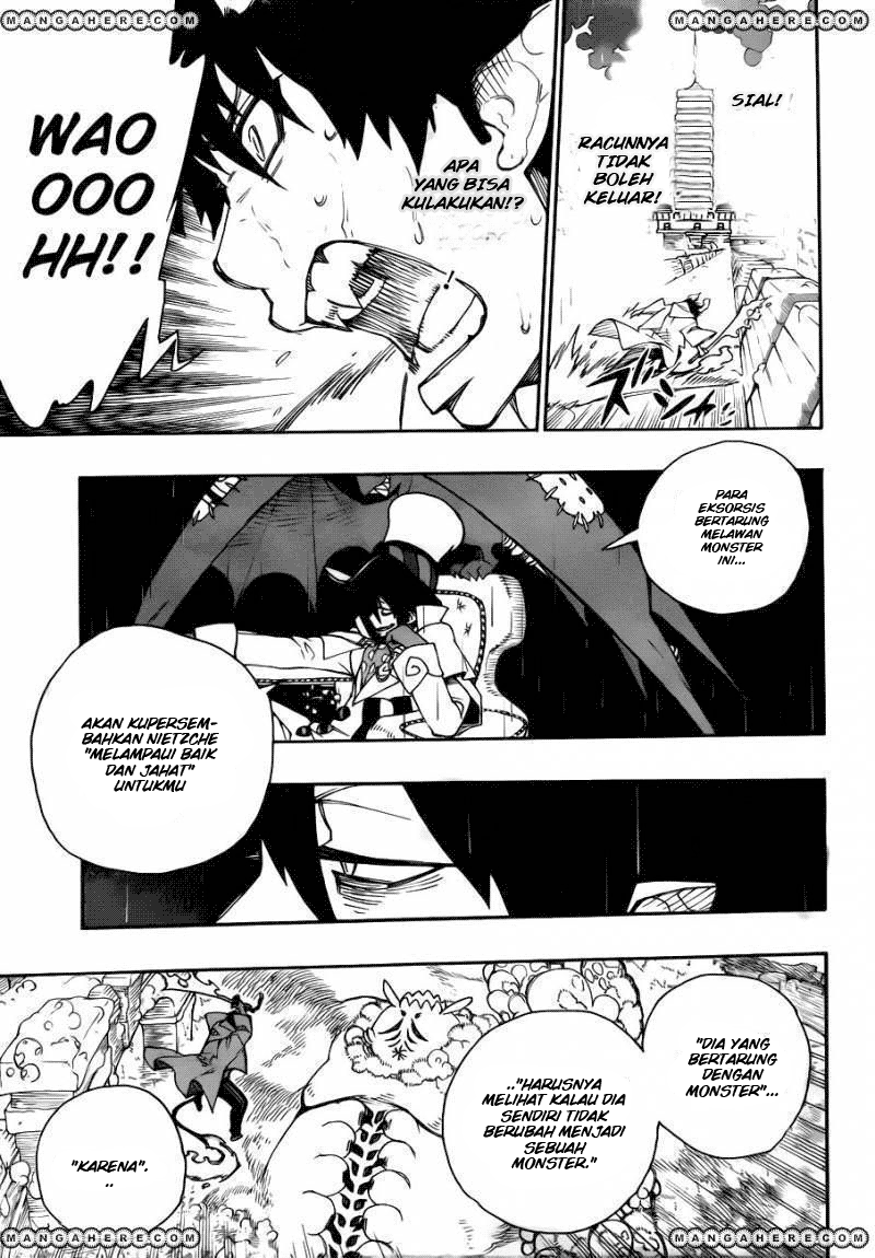 Ao No Exorcist Chapter 32