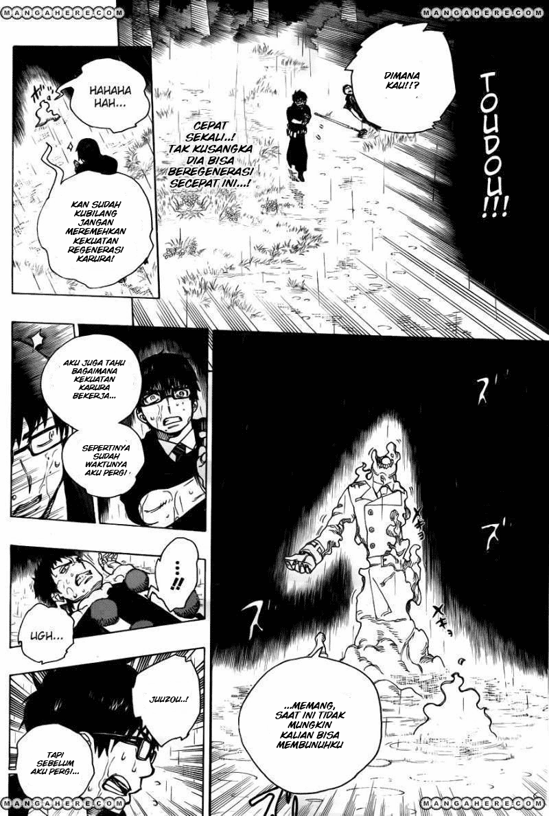 Ao No Exorcist Chapter 32