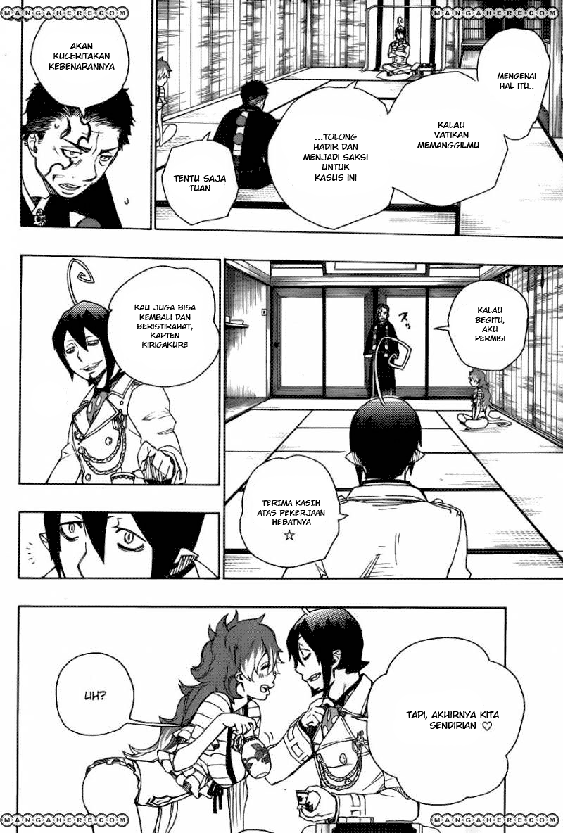 Ao No Exorcist Chapter 34