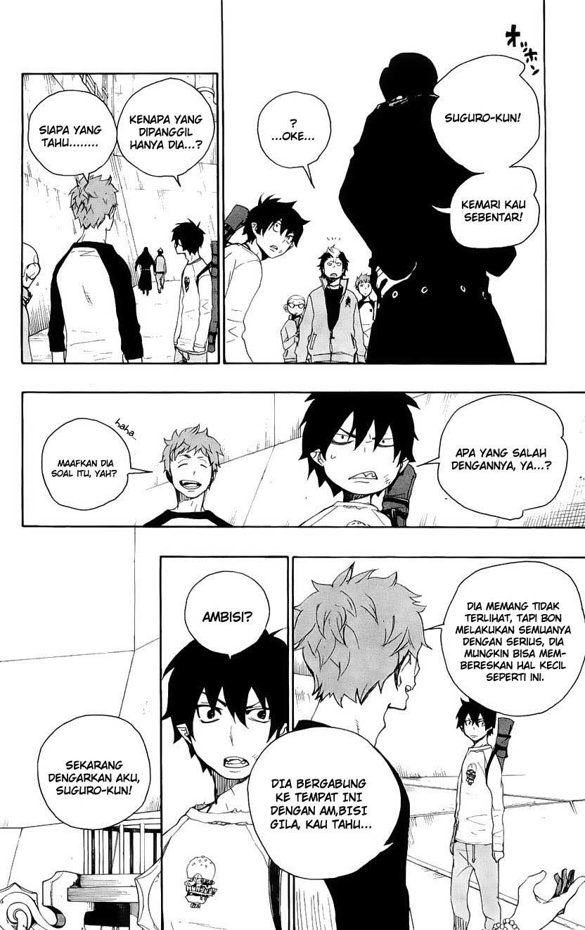 Ao No Exorcist Chapter 4