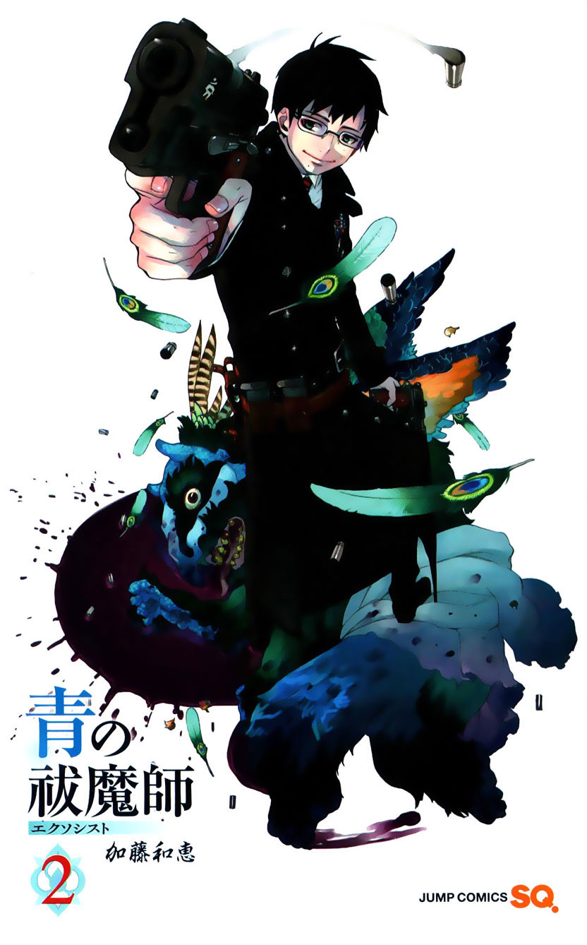 Ao No Exorcist Chapter 4
