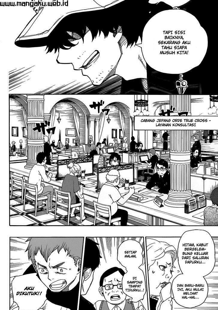 Ao No Exorcist Chapter 40