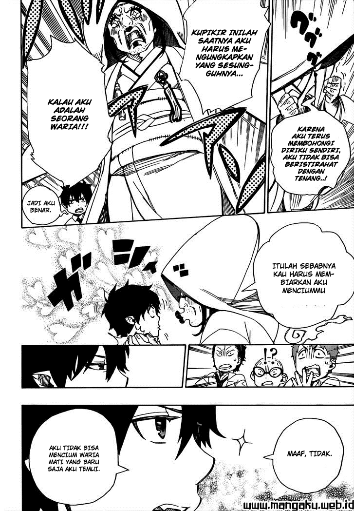 Ao No Exorcist Chapter 40