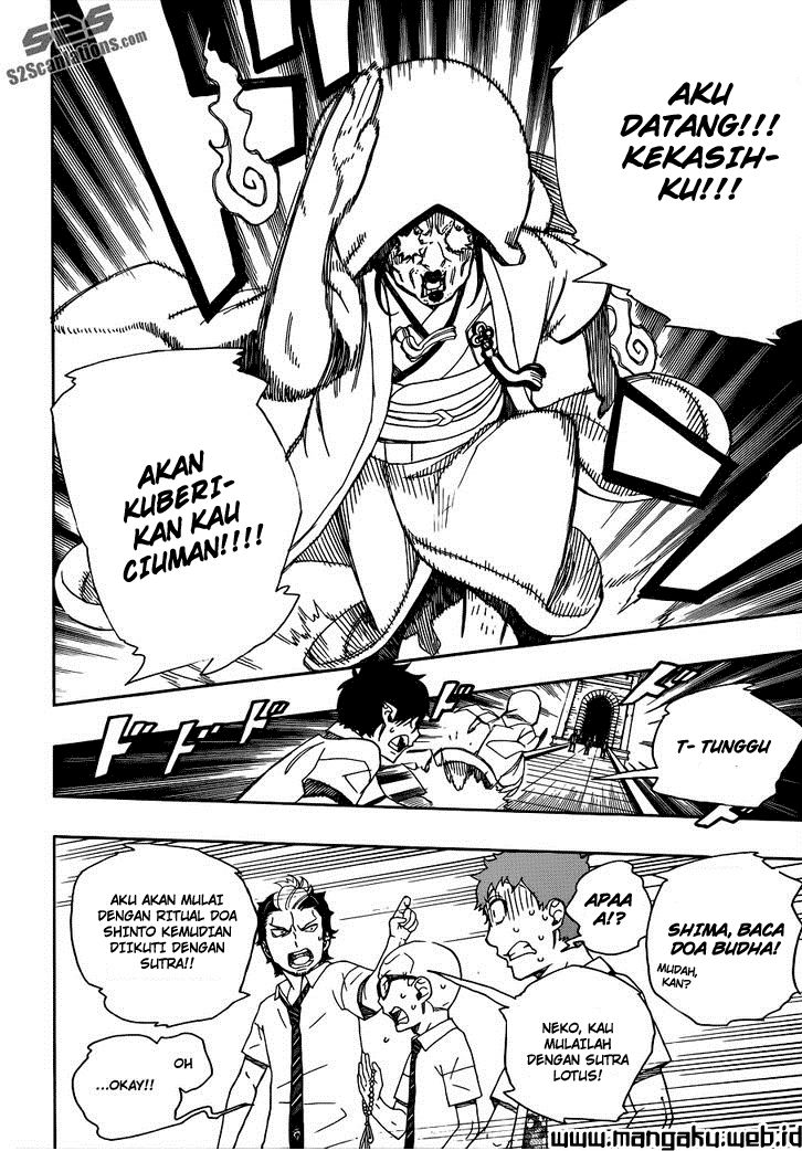 Ao No Exorcist Chapter 40