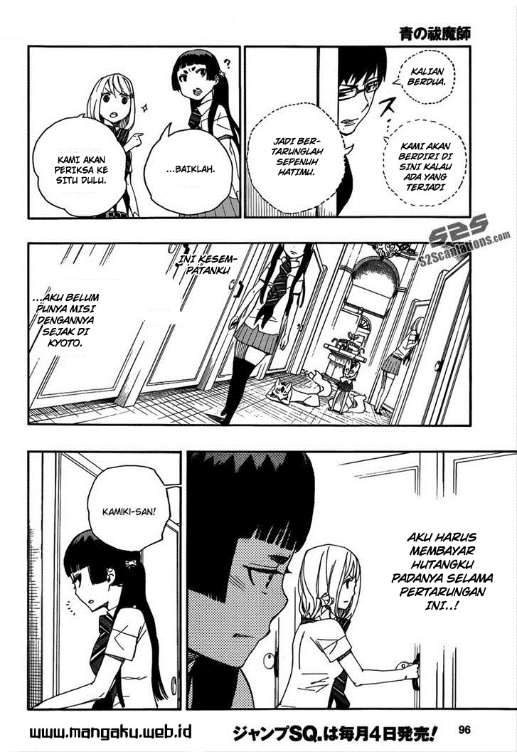 Ao No Exorcist Chapter 41