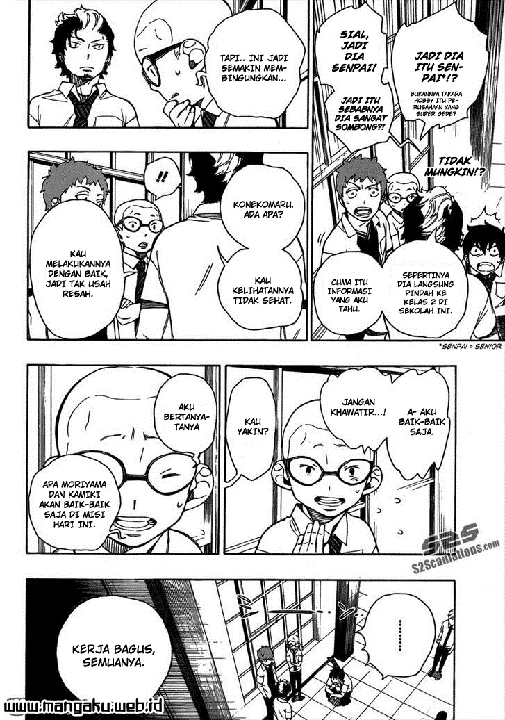 Ao No Exorcist Chapter 41