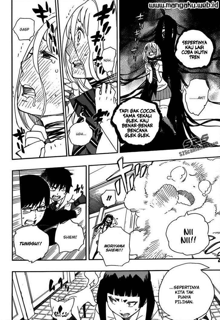 Ao No Exorcist Chapter 41