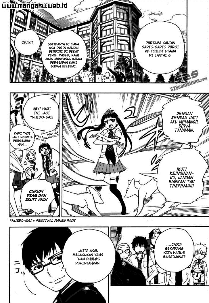 Ao No Exorcist Chapter 41