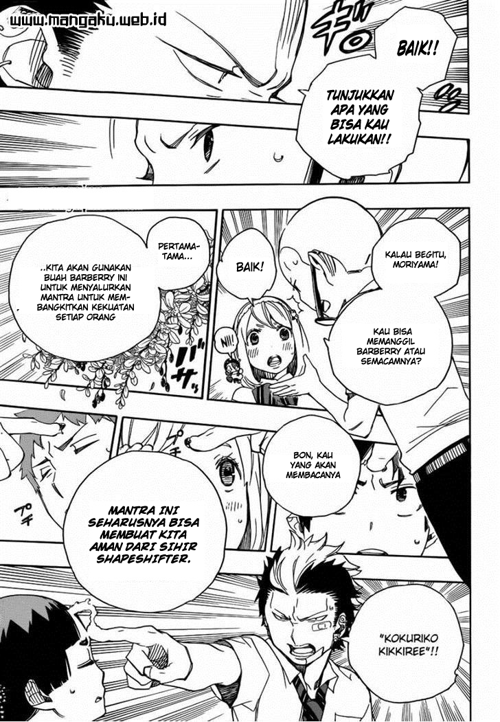 Ao No Exorcist Chapter 43