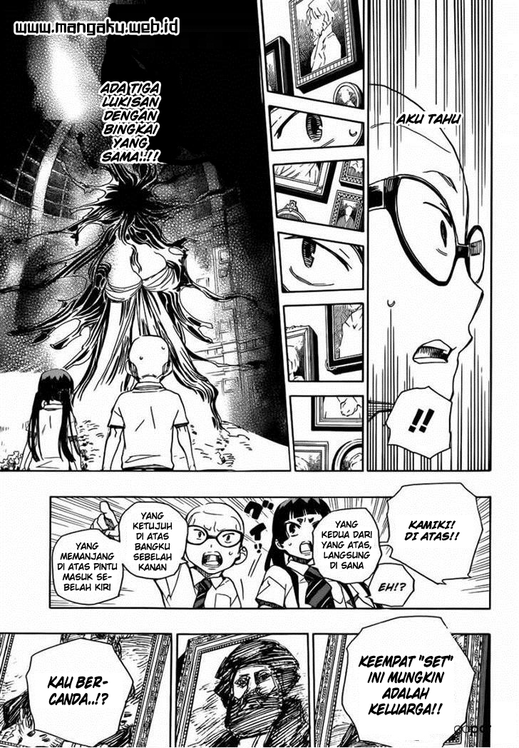 Ao No Exorcist Chapter 43