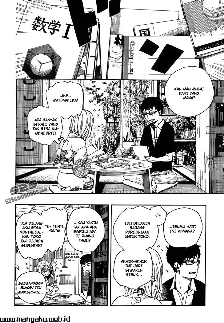 Ao No Exorcist Chapter 44