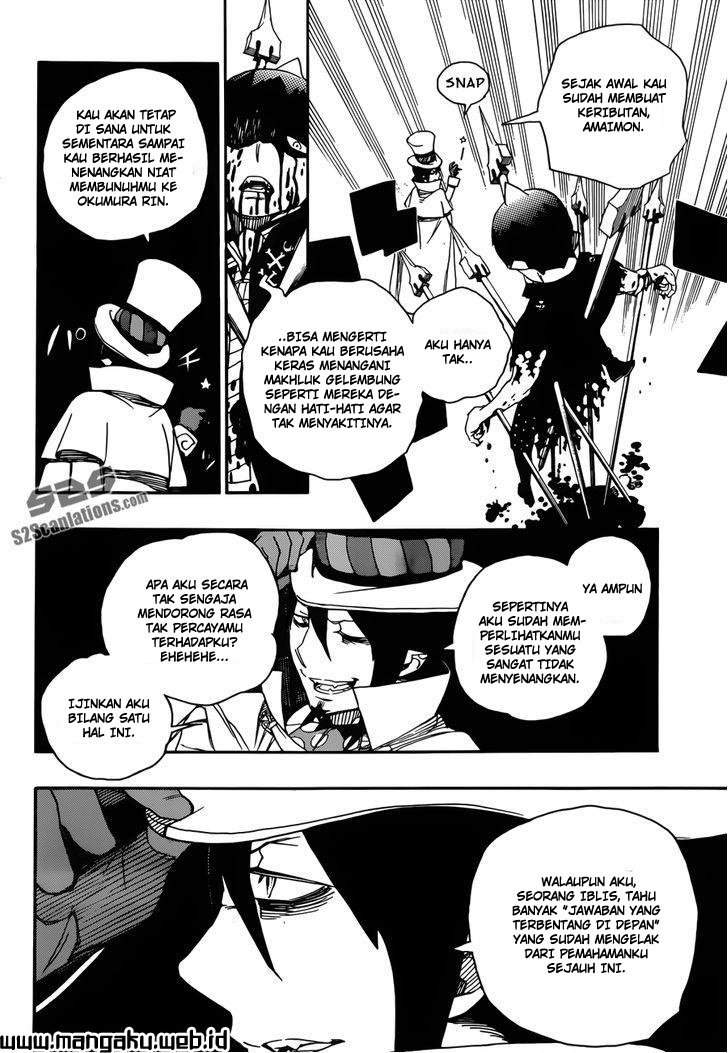 Ao No Exorcist Chapter 44