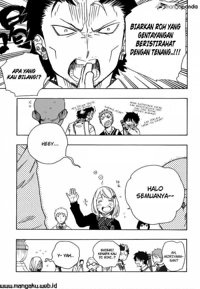 Ao No Exorcist Chapter 45