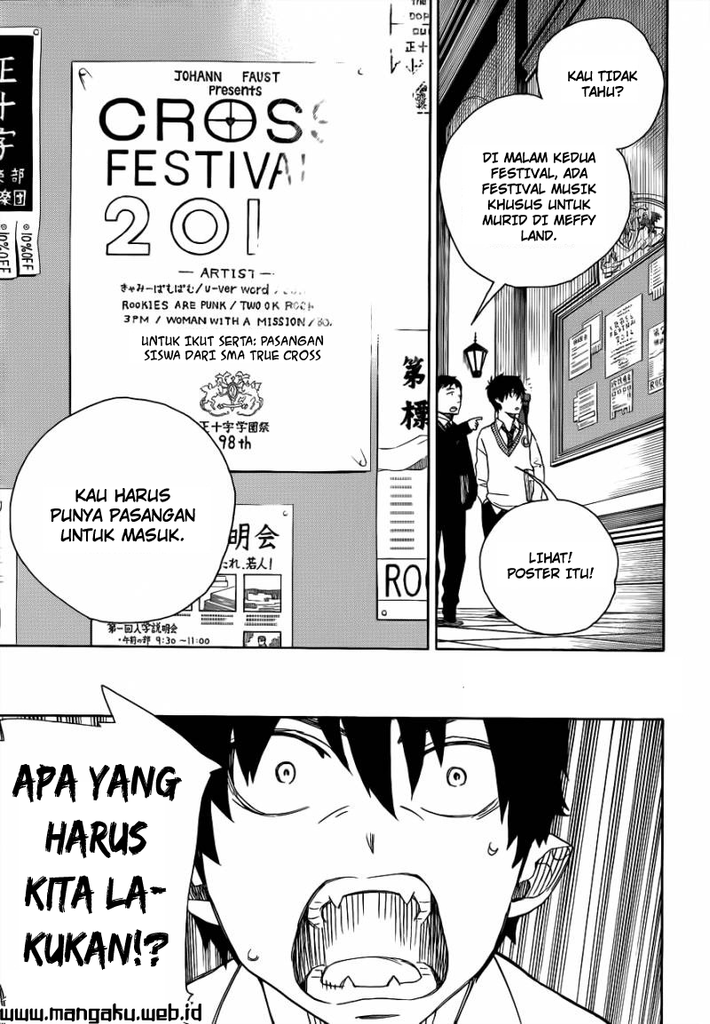 Ao No Exorcist Chapter 45