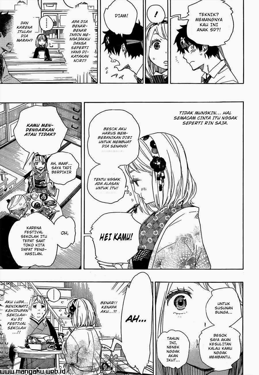 Ao No Exorcist Chapter 47