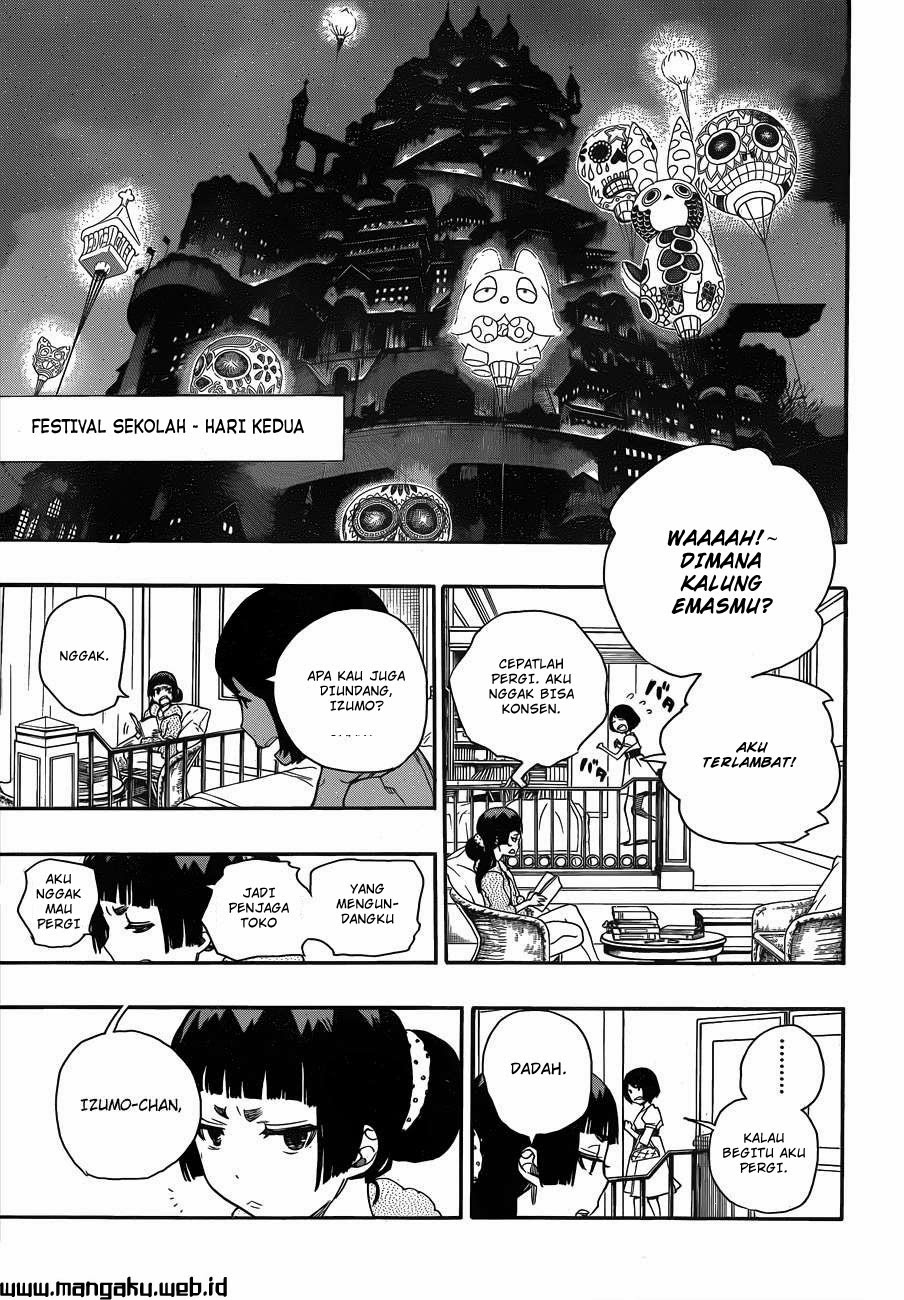 Ao No Exorcist Chapter 47