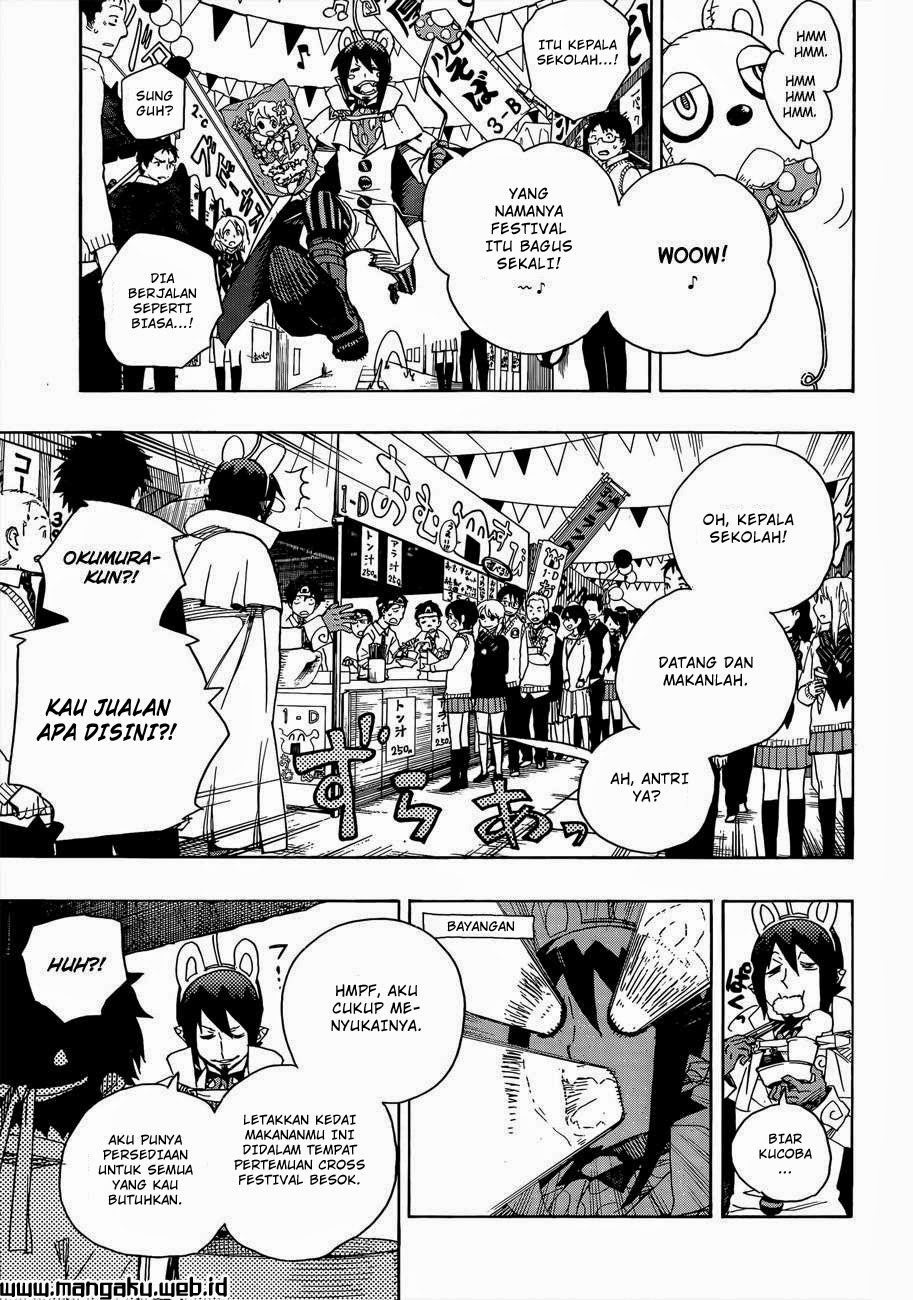 Ao No Exorcist Chapter 47