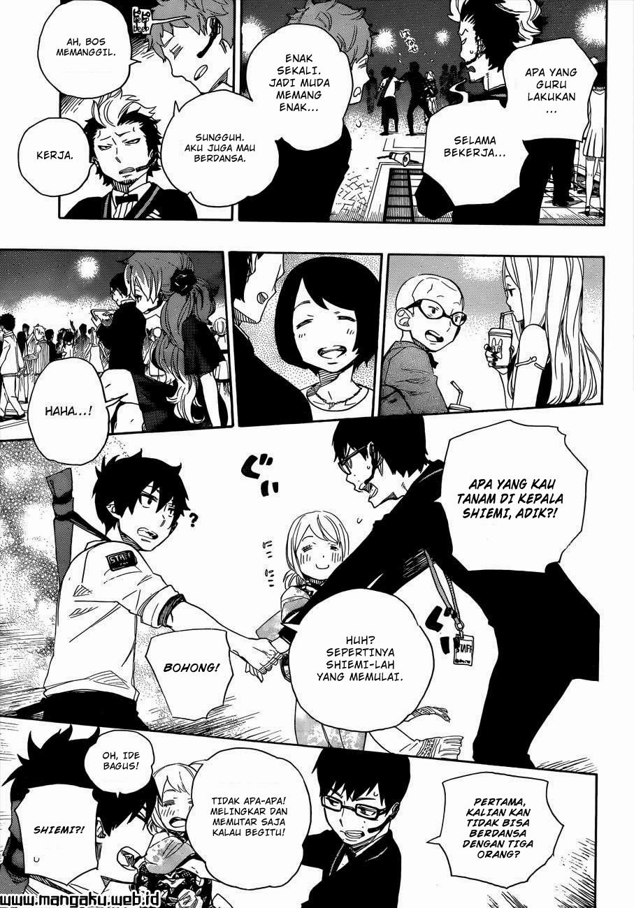 Ao No Exorcist Chapter 47