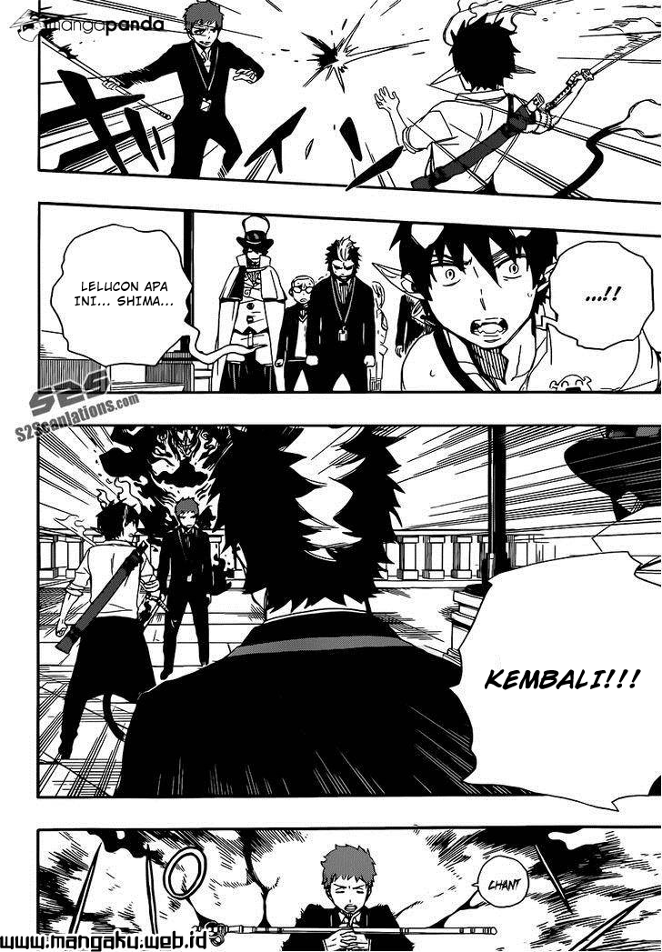 Ao No Exorcist Chapter 49.2