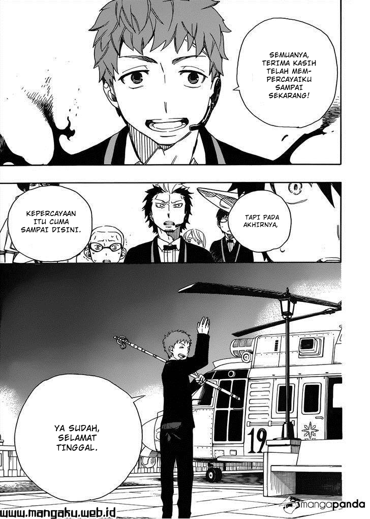 Ao No Exorcist Chapter 49