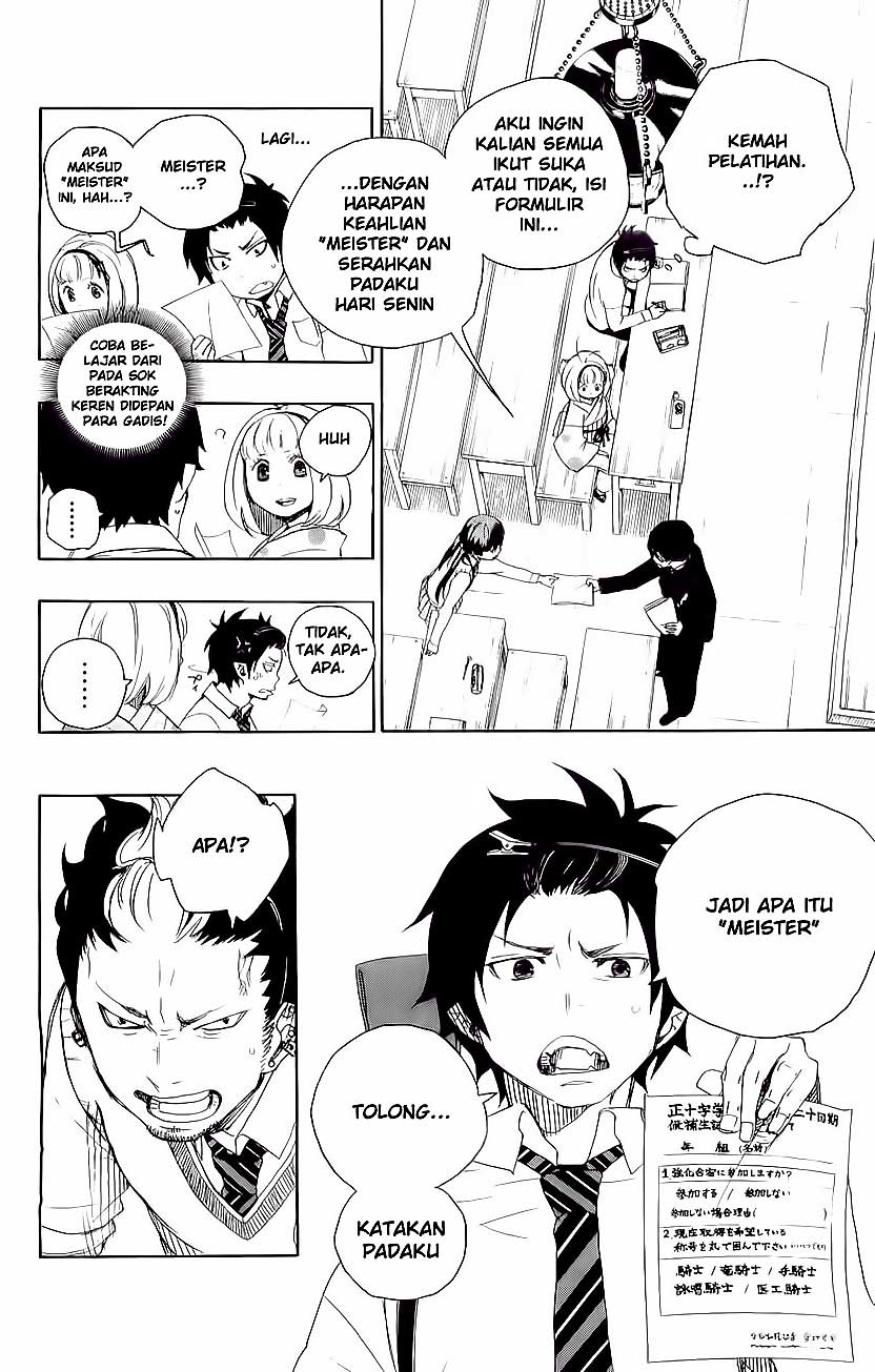 Ao No Exorcist Chapter 5