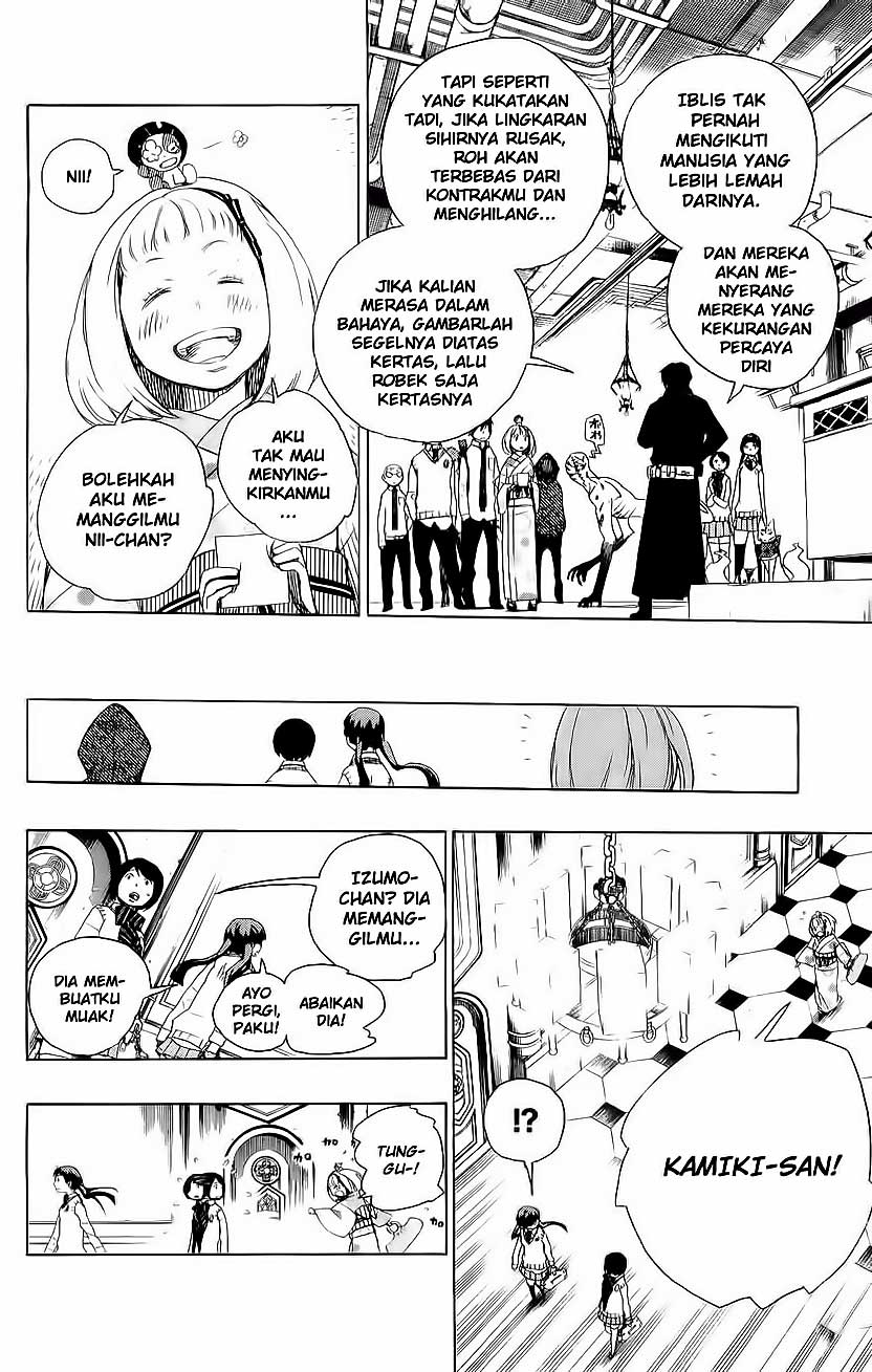 Ao No Exorcist Chapter 5