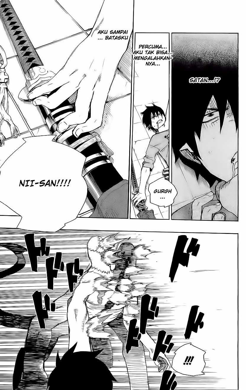 Ao No Exorcist Chapter 5
