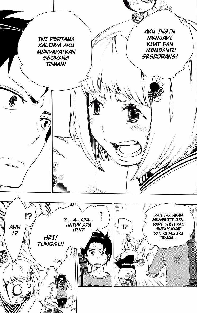 Ao No Exorcist Chapter 5