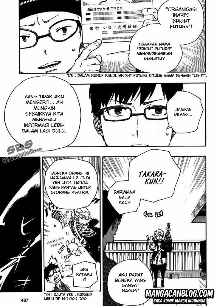 Ao No Exorcist Chapter 51